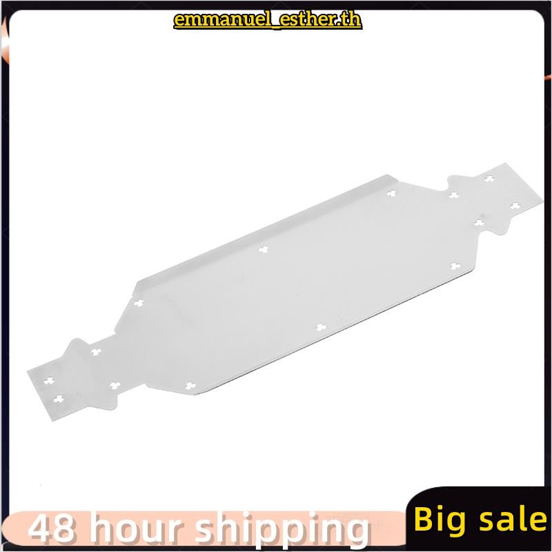 RC รถอุปกรณ์เสริมอัพเกรดแชสซีแผ่นป้องกันสําหรับ 1/12 Scale สําหรับ Rayalo XTS P12