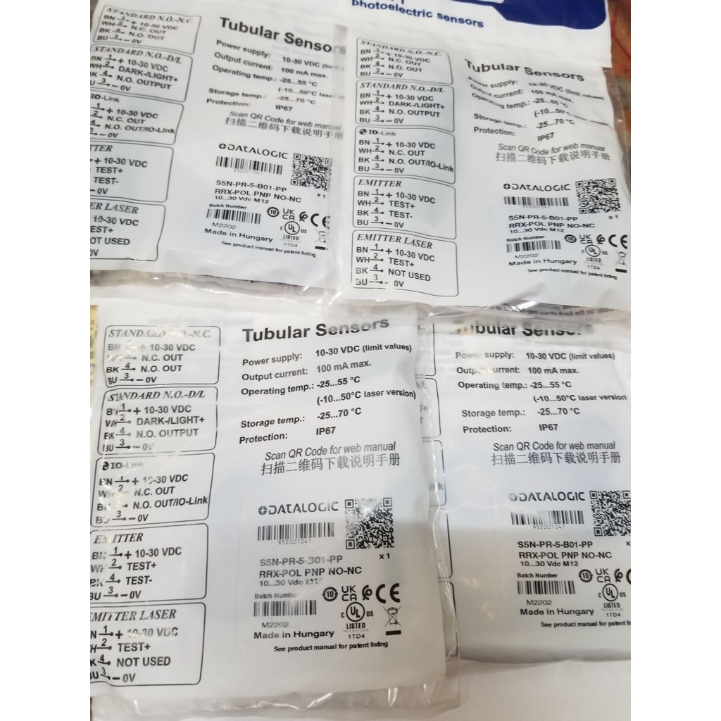 S5N-PR-5-B01-PP DATALOGIC DATALOGIC S50-PR-5-B01-PP