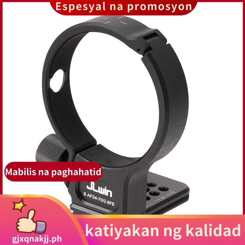 สําหรับ-ขาตั้งกล้องเข้ากันได้ขาตั้งกล้องคอ Mount แหวนสําหรับ AF 24-70 มม.F2.8 เลนส์ Quick-Release แผ