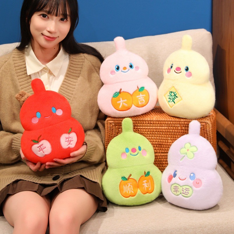 16/28 ซม.ตุ๊กตาของเล่น Make Wishes Calabash Gourds Fullhouse ตุ๊กตาของเล่นวันเกิดวาเลนไทน์คริสต์มาสข