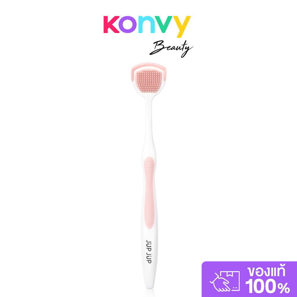 JUP JUP Tongue Cleaner จุ๊บจุ๊บ แปรงทำความสะอาดลิ้น.