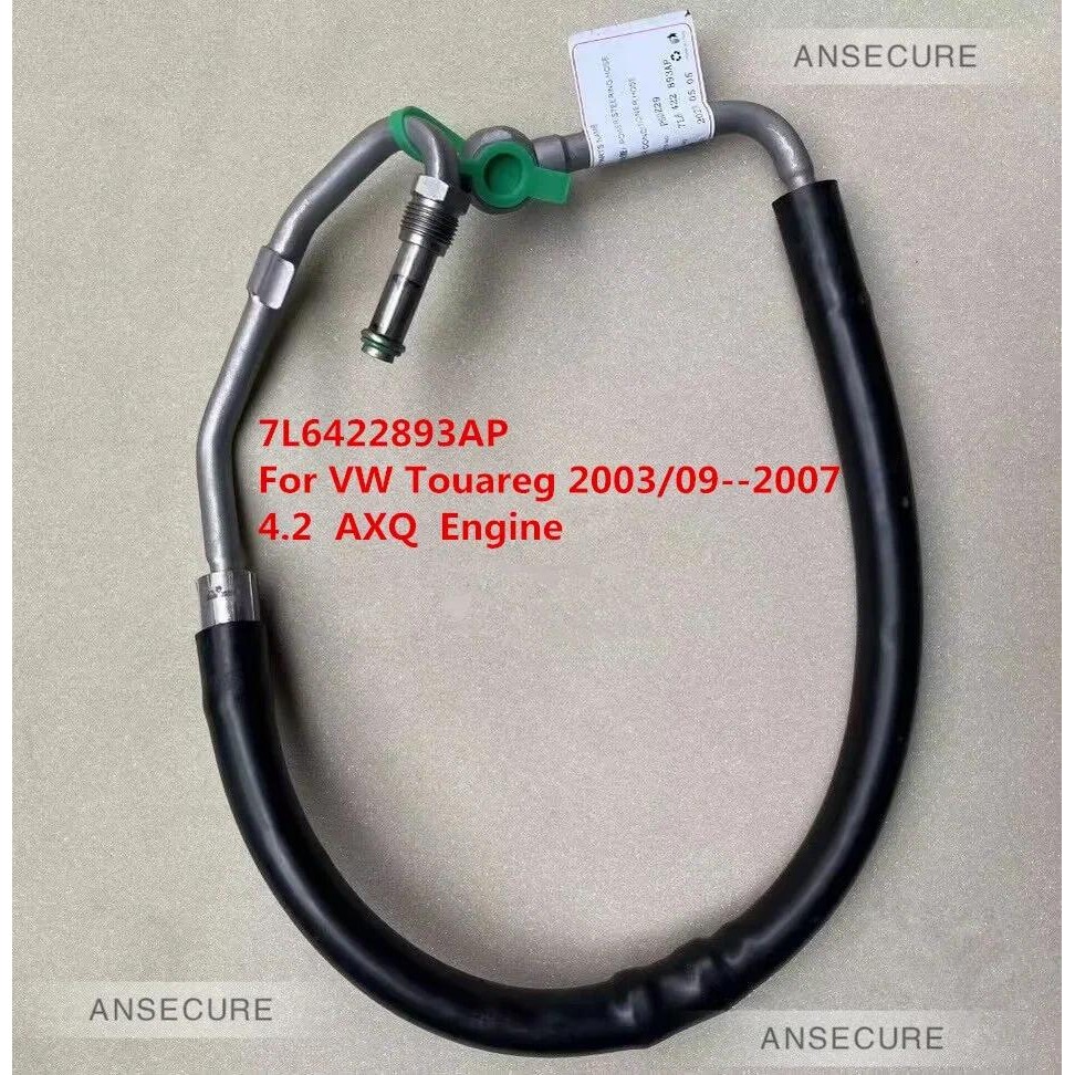 LHD 4.2 AXQ เกียร์พวงมาลัยแรงดันสูงท่อน้ํามันท่อสําหรับ VW Touareg 4.2 AXQ 2003-2006 7L6422893AP 7L6