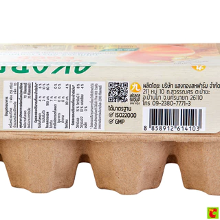 อัคราเอคโคโลยีไข่ไก่เวจจี้เบอร์2+3แพ็ค10