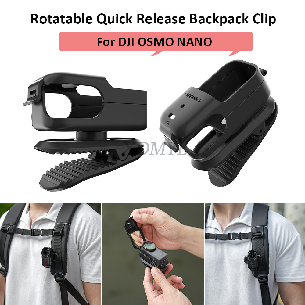 Sunnylife คลิปกระเป๋าเป้สะพายหลังแนวนอนและแนวตั้ง 360 องศาสําหรับ DJI Osmo Nano คลิปจระเข้ Mount Bracket Carema อุปกรณ์เสริม