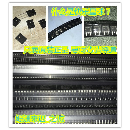 ยี่ห้อใหม่ LN1138A252MR LN1138A202MR LN1138A182MR LN1138A152NR