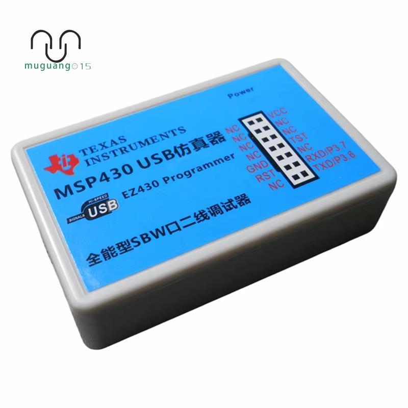 [ลดราคา M5]Simulator MSP430 MSP-FET430UIF อินเทอร์เฟซ USB Ez430 Download Burner อัพเกรดอัตโนมัติ Fir