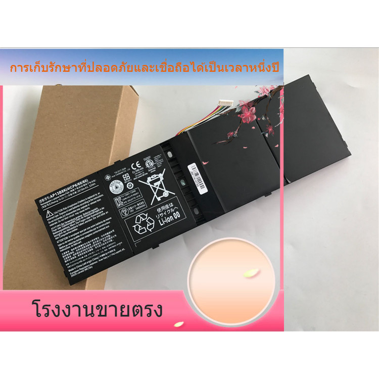 โรงงานขายส่งสำหรับ Acer r7 แบตเตอรี่ AP13B8K V5-573G V7 V5-572 AP13B8K แบตเตอรี่แล็ปท็อป