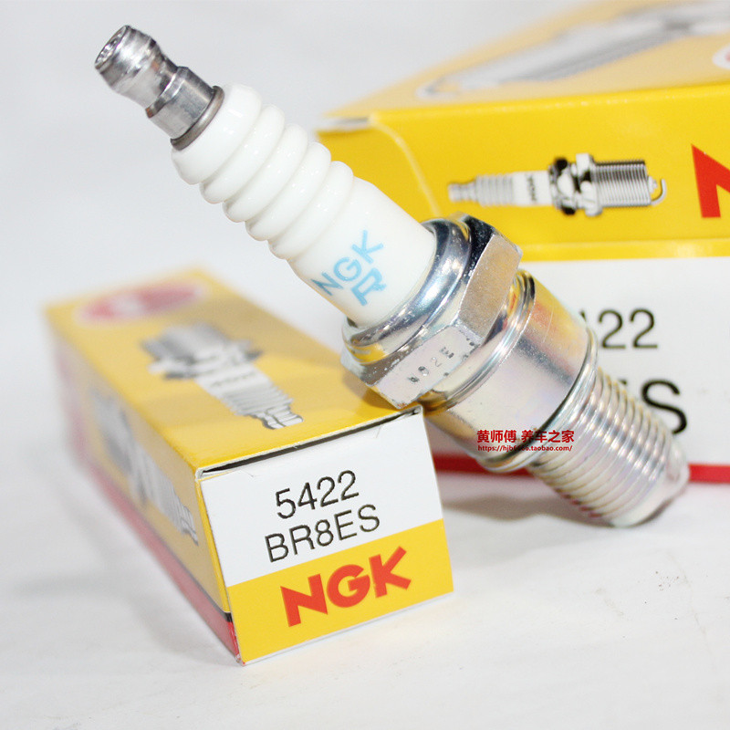 หัวเทียน NGK BR8ES เหมาะสําหรับรถจักรยานยนต์สองหมัด NSR250/TZR250/TZR125/KTM250 300