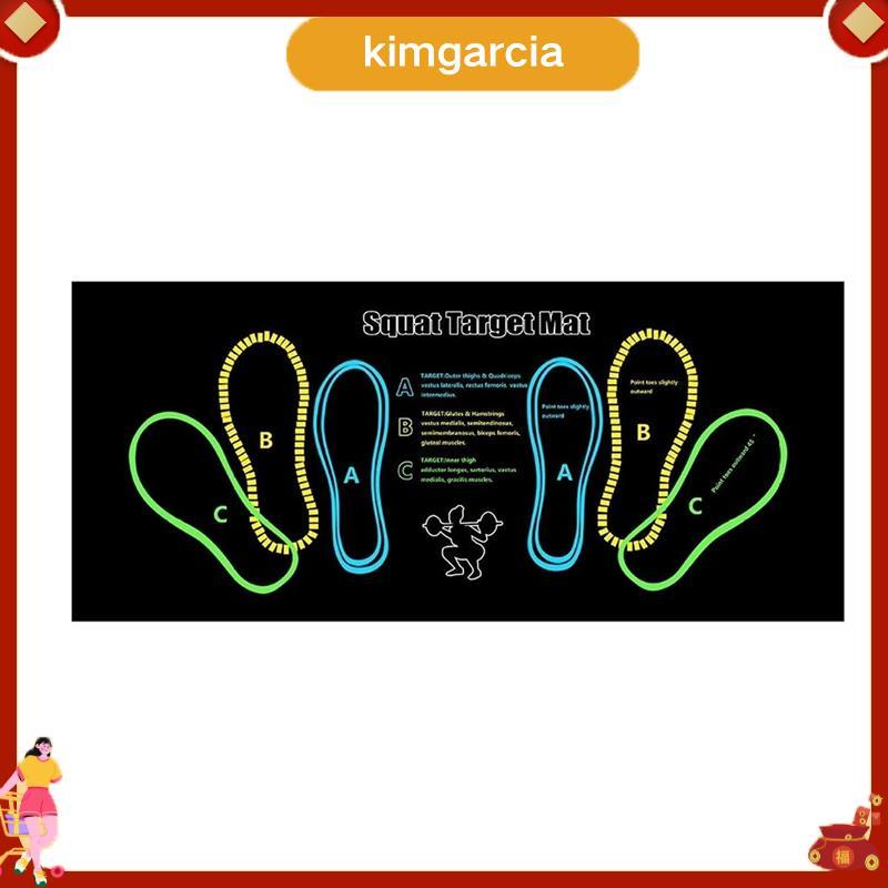 kimgarcia Squat Guide Mat Squat Step Positions Knee Mat Msquat Mat