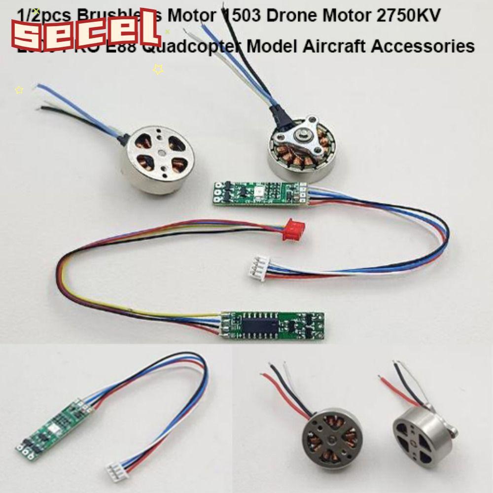 SECEL 1/2 ชิ้นชิ้นส่วนมอเตอร์ไร้แปรง,โลหะ 2 ช่อง 1503 โดรนมอเตอร์ไร้แปรง, 2750KV L900 10 รูปแบบ E88 