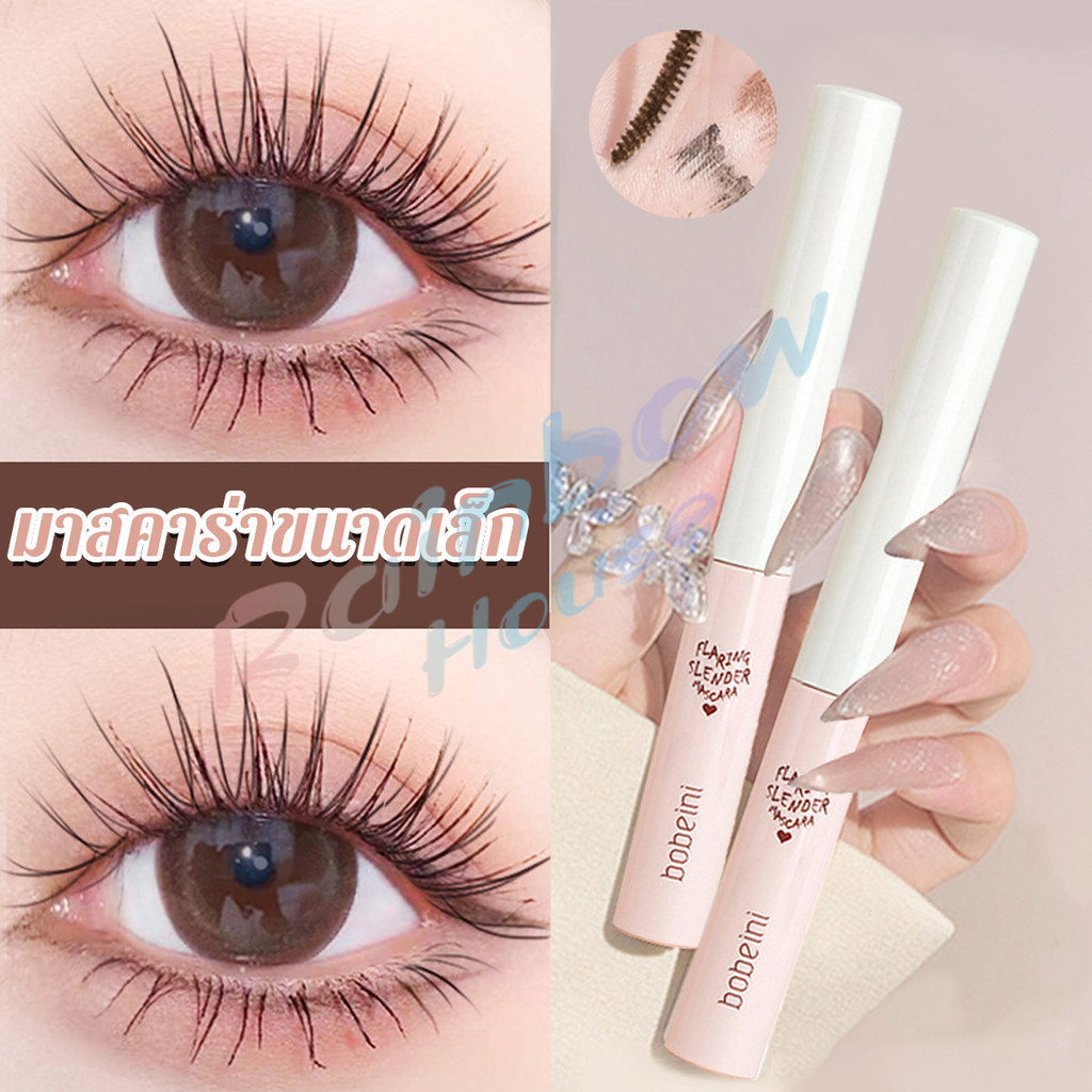 Rainbow มาสคาร่าขนาดเล็ก หัวแปรงโค้งยาว กันน้ำและกันเหงื่อ ไม่เลอะ สําหรับผู้เริ่มต้นปัดขนตา Mascara