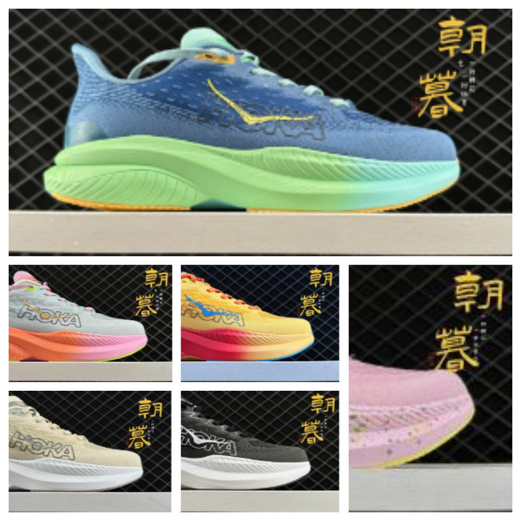 รองเท้าวิ่ง HOGA แบบตาข่ายระบายอากาศดี พื้นรองแรงกระแทก สไตล์เหมาะทั้งผู้ชายและผู้หญิง