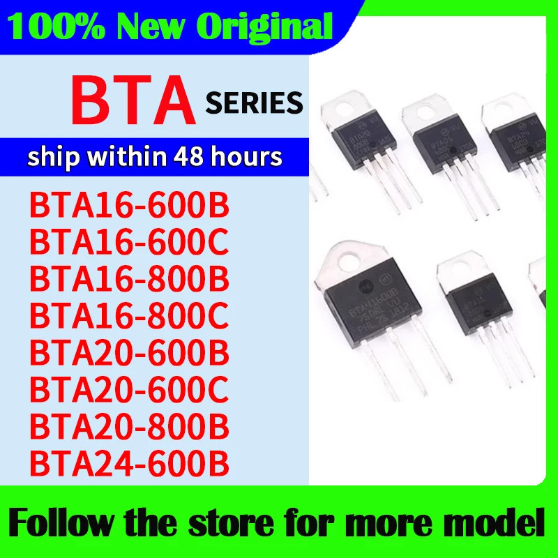 5PCS BTA16-600B BTA16-600C BTA16-800B BTA16-800C BTA20-600B BTA20-600C BTA20-800B BTA24-600B TO-220 