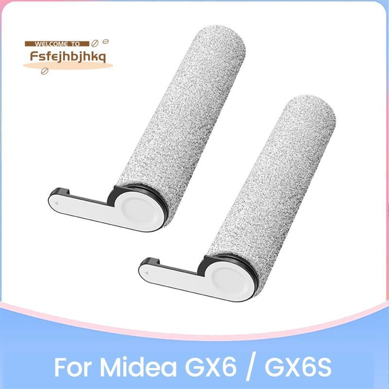 [fsfejhbjhkq]สําหรับ GX6/GX6S เครื่องซักผ้าพื้น 2 ชิ้นแปรงลูกกลิ้งอะไหล่สูญญากาศแปรงหลัก