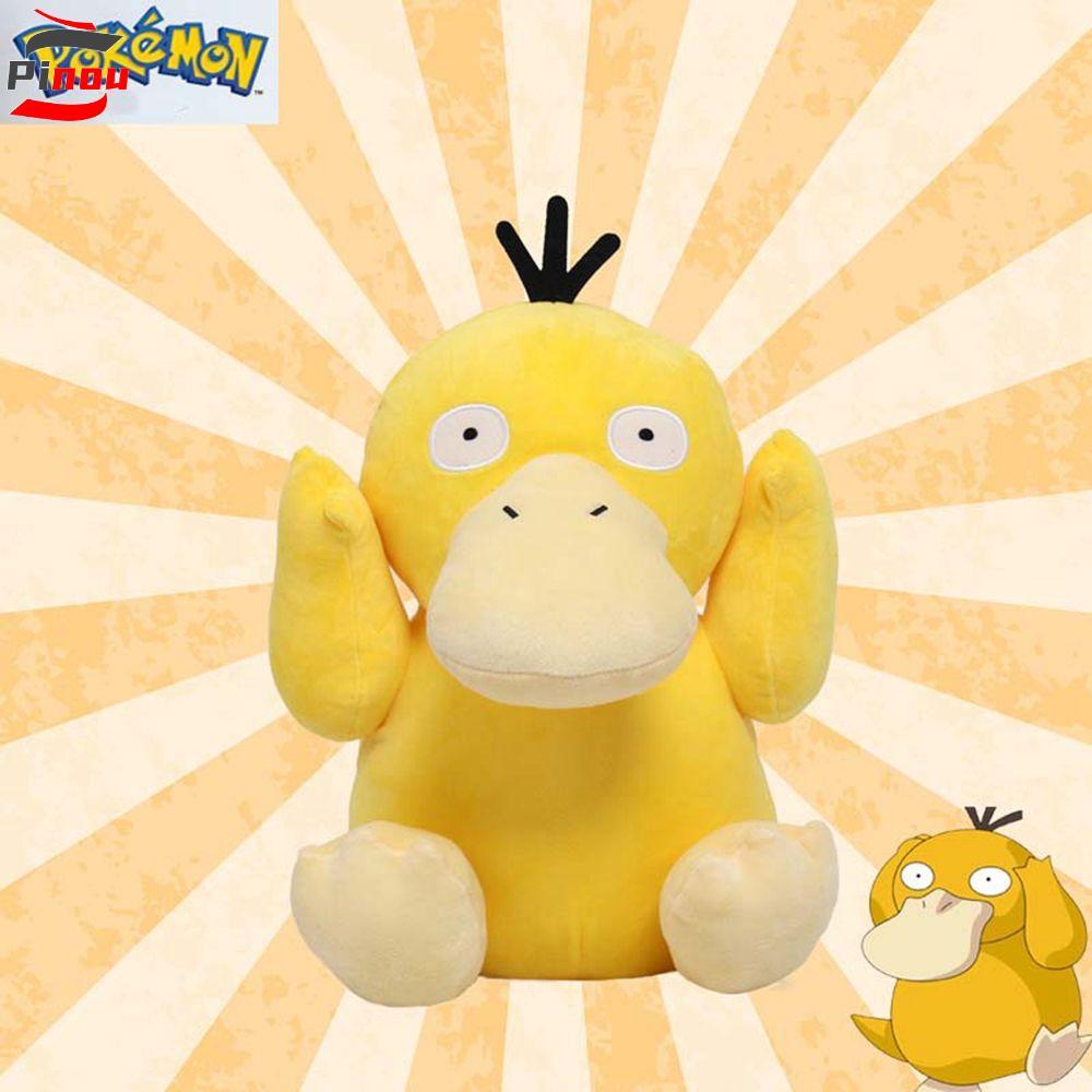 PINOU Pokemon Psyduck จี้กระเป๋าตกแต่งที่ไม่ซ้ํากันพวงกุญแจรถเครื่องประดับอะนิเมะตุ๊กตา Psyduck Key 
