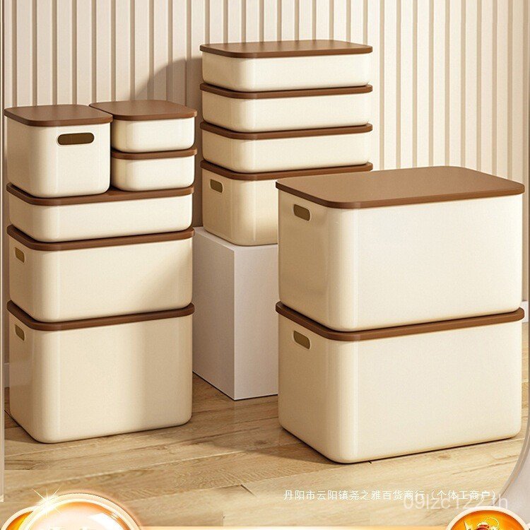 กล่องห้องนั่งเล่นตะกร้าเก็บของเล่นขนมขบเคี้ยว Tidy-up ที่เก็บของในครัวพร้อมฝาปิดเดสก์ท็อปสี่เหลี่ยมต