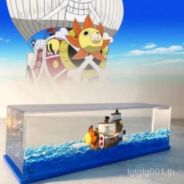 [COD] One Piece Luffy Sunshine Drifting Ship Cruise Ship In Glass Liquid Bottle Blue Gift Vehicle De