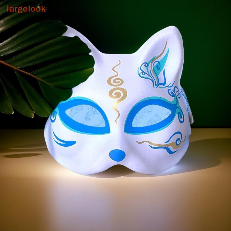 [largelook] Anime Demon Fox Mask Hand-painted Japanese Kitsune Mask คอสเพลย์ Prop สําหรับ Masquerade