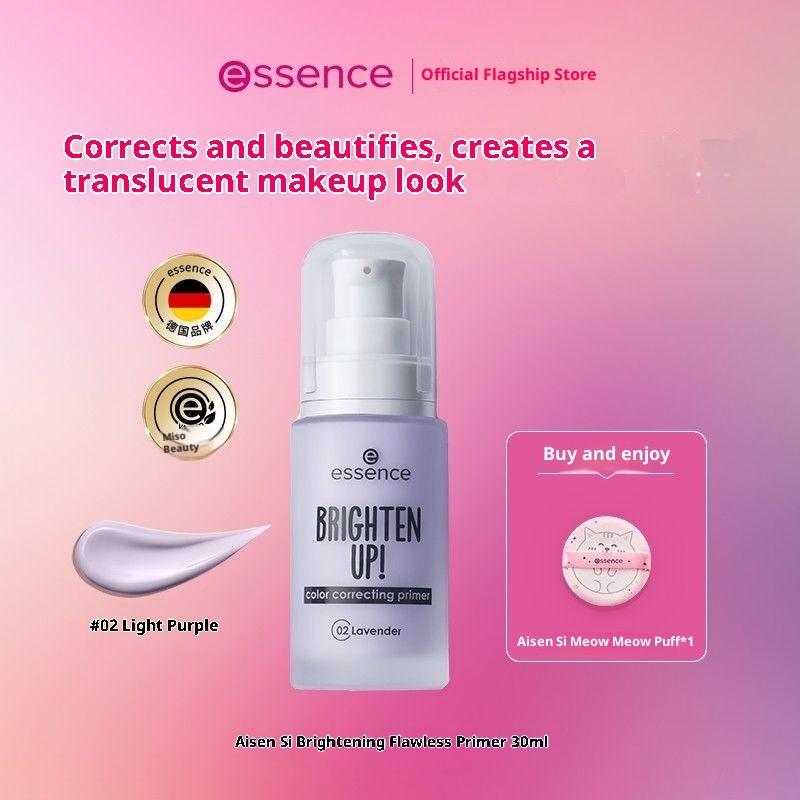 Eisen Silk Makeup Front Milk Skin คอนซีลเลอร์ ครีมบริสุทธิ์ เติมน้ํา ให้ความชุ่มชื้น น้ํามัน และเหมา