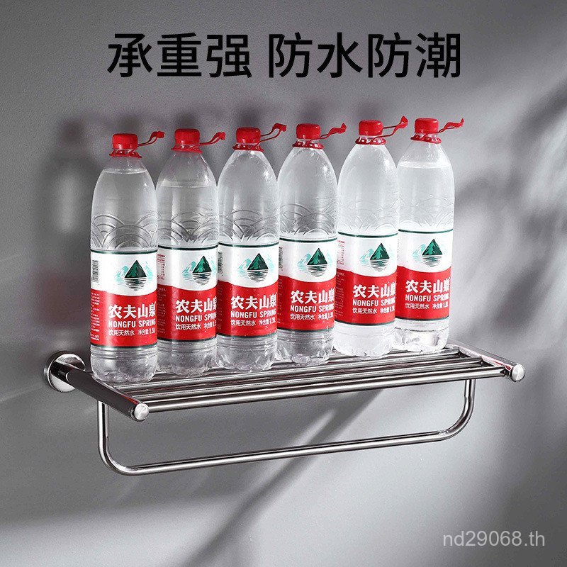 T-Shaped Brushed Bright Bath Towel Rack Elegant Storage Gun สีเทาผ้าเช็ดตัว 304 สีดําสแตนเลสผ้าเช็ดต