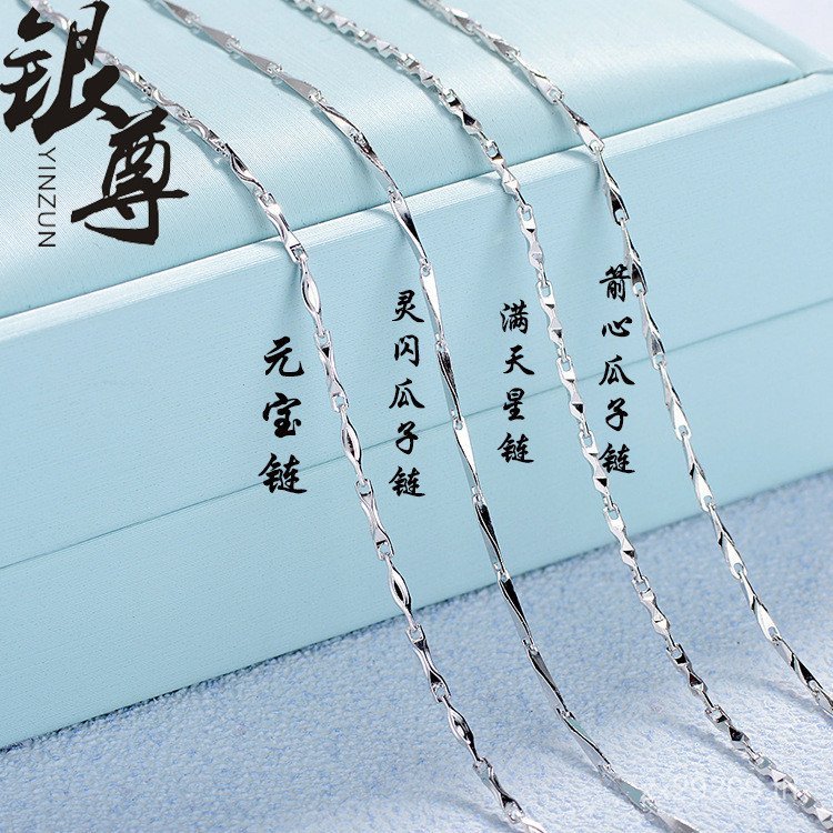 สร้อยคอทองคำบริสุทธิ์ S999 แบบโซ่เปลือย ประดับด้วยตัวเรือนหัวใจและเมล็ดทานตะวันเงินบริสุทธิ์ DDI6