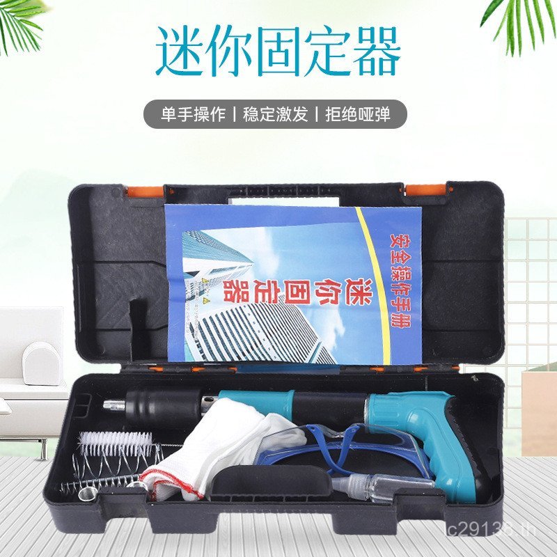 Nailer Nailer Cannon Nailer การติดตั้ง Nailer น้ําไฟฟ้า Trough Nailer ตกแต่ง Fixed Air Nailer Cannon