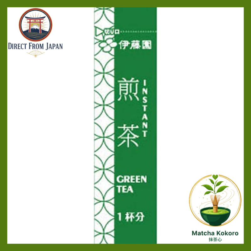 Itoen Bulk Instant Stick Sencha (0.6g) * Set of 150 sticks - Mail Delivery
