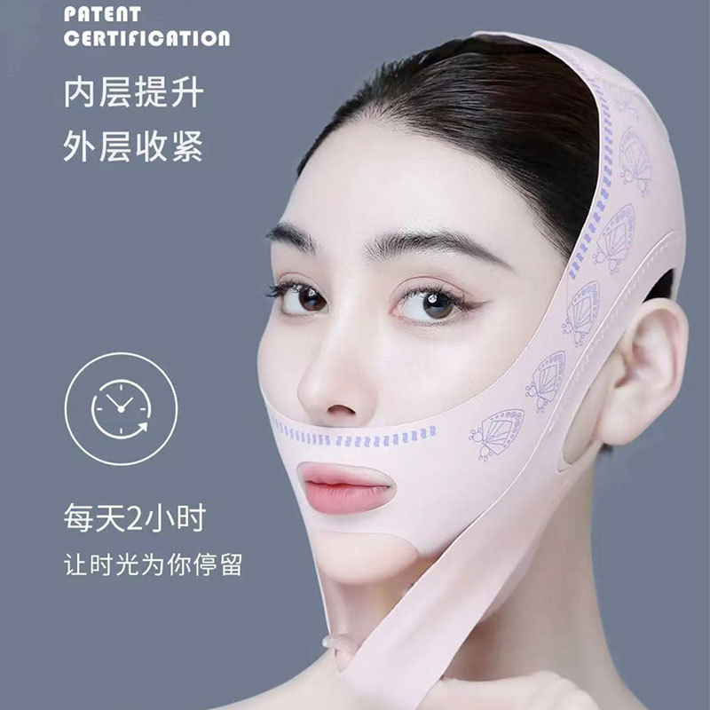 Face Shaping Mask Shaping Face Shaping Bandage V Face Shaping Mask พร้อมสต็อก Face Shaping Bandage V