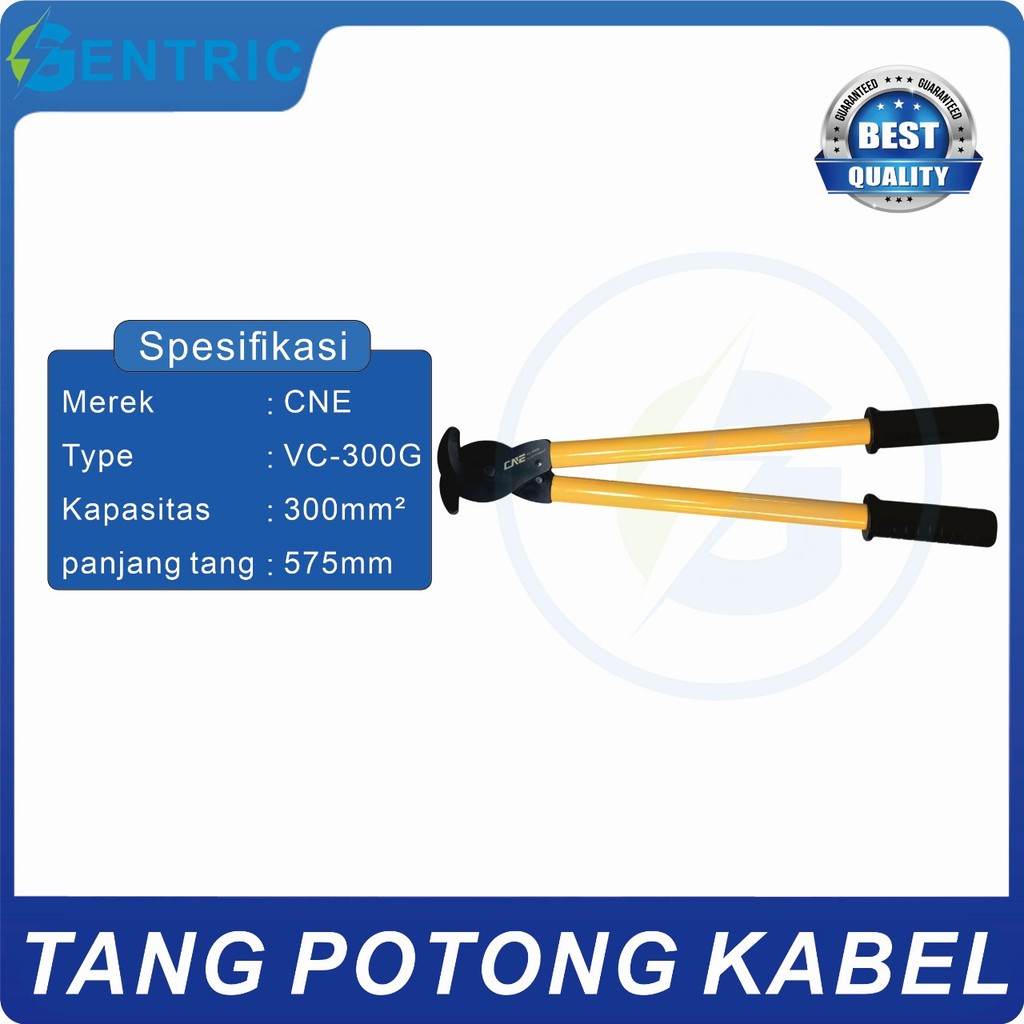 เครื่องตัดสายเคเบิล PLIERS 300mm VC-300G คุณภาพดีที่สุด