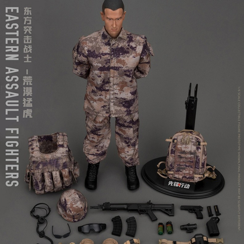ใหม่ KSJYTOYJEU 1/6 Soldier Assault Operation Figure Soldier Soldier Movable Model----ของขวัญสร้างสร