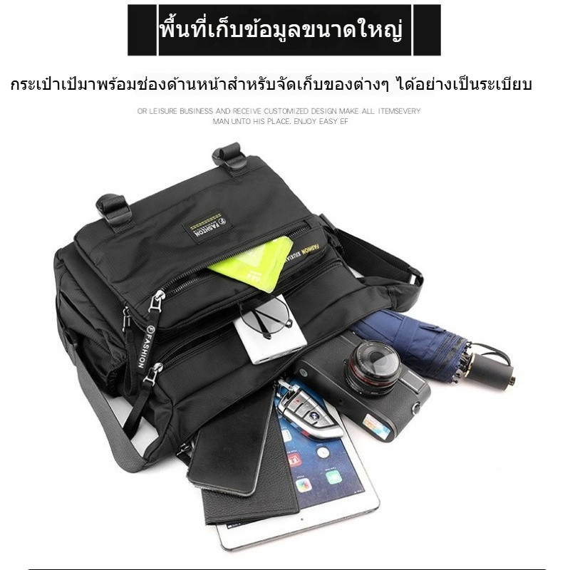 กระเป๋าสะพายข้าง กระเป๋าผู้ชาย วัสดุไนลอน แข็งแรง อเนกประสงค์ ความจุสูง สไตล์เกาหลี จุของได้เยอะ ราคา ถูกที่สุด ดีลบีเคเค แกลเลอรีภาพที่ 3