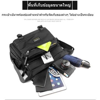 กระเป๋าสะพายข้าง กระเป๋าผู้ชาย วัสดุไนลอน แข็งแรง อเนกประสงค์ ความจุสูง สไตล์เกาหลี จุของได้เยอะ