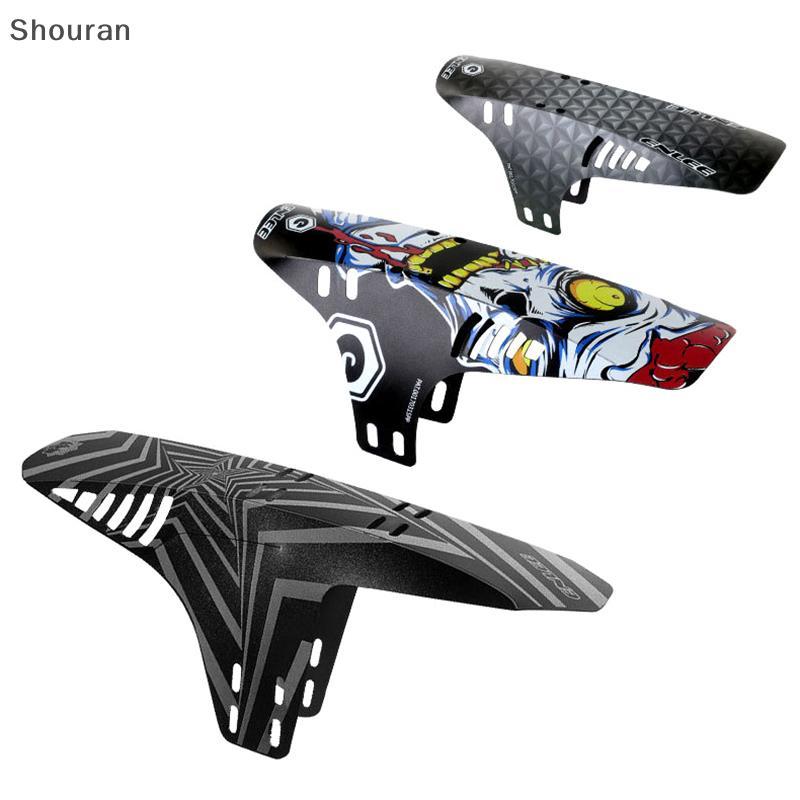 (niangben888) Mountain Road Bike Fender Bike Front Rear Mudguard Cycling Rainplate 26.5 ซม. [ใหม่]