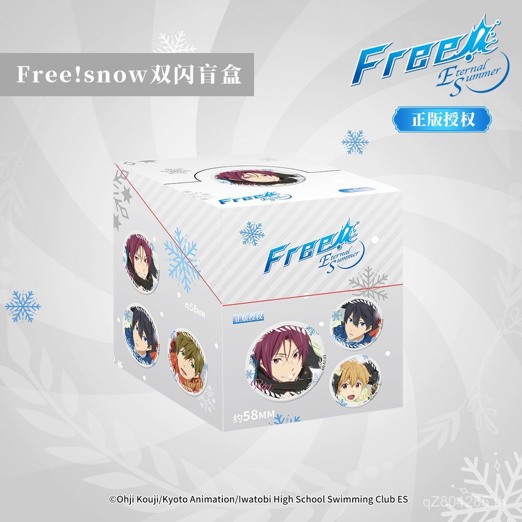 เกล็ดหิมะอินเทรนด์และแม่เหล็ก freeomamori Series ผู้ชายว่ายน้ํา Club Mystery Box Rin อย่างเป็นทางการ