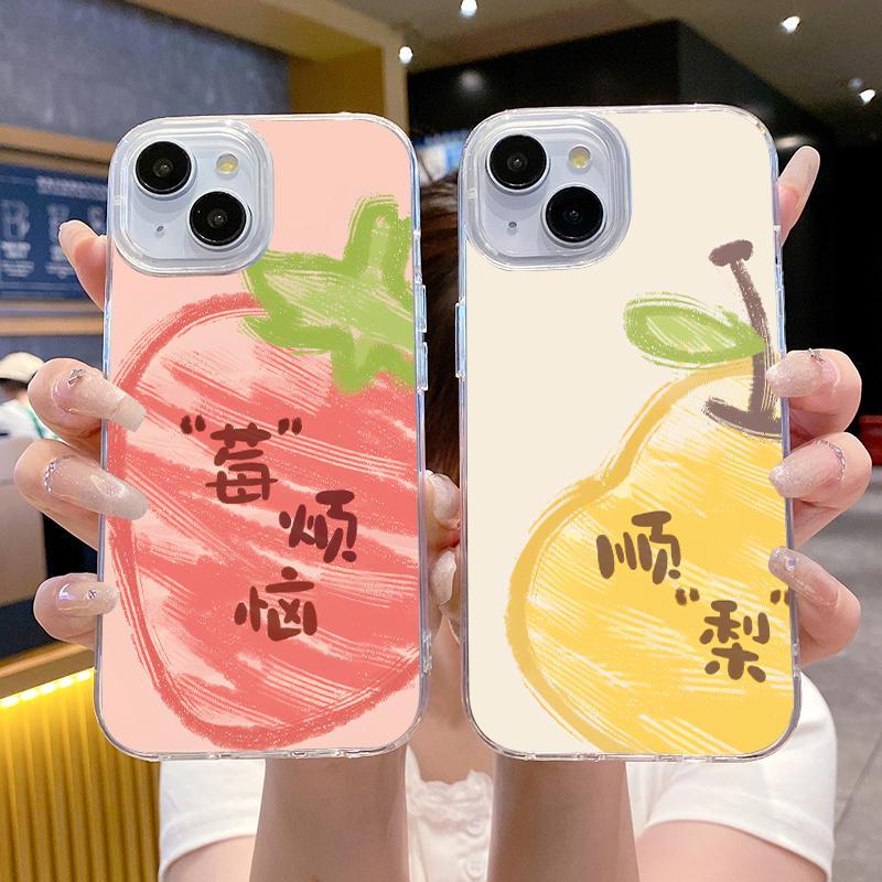 เคสนิ่ม vivo S1 V23e 4G 5G V9 6GB Pro S10e S17 S17t T1 T1x U10 U3x U20 U3 V17 Neo V25 V25e V29 V30 V