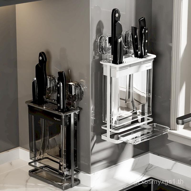 Suction Cup Iron Knife Holder Wall-Mounted Kitchen Storage Rack Countertop Kitchen Knife Storage Box