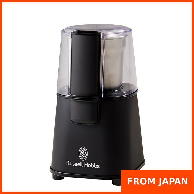 Russell Hobbs Electric Coffee Grinder Matt Black 7660JP-BK