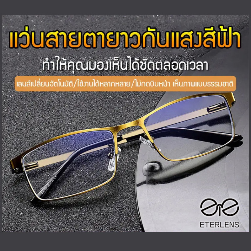 แฟชั่นธุรกิจ แว่นตาสายตายาว แผ่นรองจมูกที่สะดวกสบาย คลาสสิคและเรียบง่าย แว่นอ่านหนังสือ สะดวกสบาย เลนส์เรซิน การ์ดทดสอบแสงสีฟ้าป้องกัน เลนส์ความละเอียดสูง นักเรียน ทนทาน กล่องใส่แว่นตา