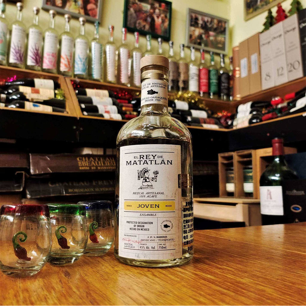 Mezcal El Rey Matatlan Ensamble Ille Organic Mezcal Elle White Agave