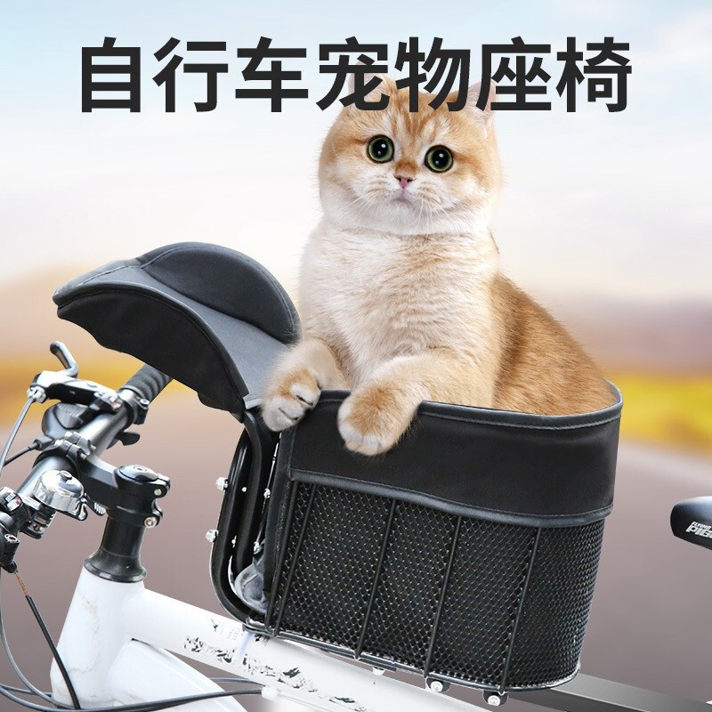 Mountain Road Bike Dog Basket Front Storage Basket Cat Outdoor Basket Pet Seat Dog Carrier