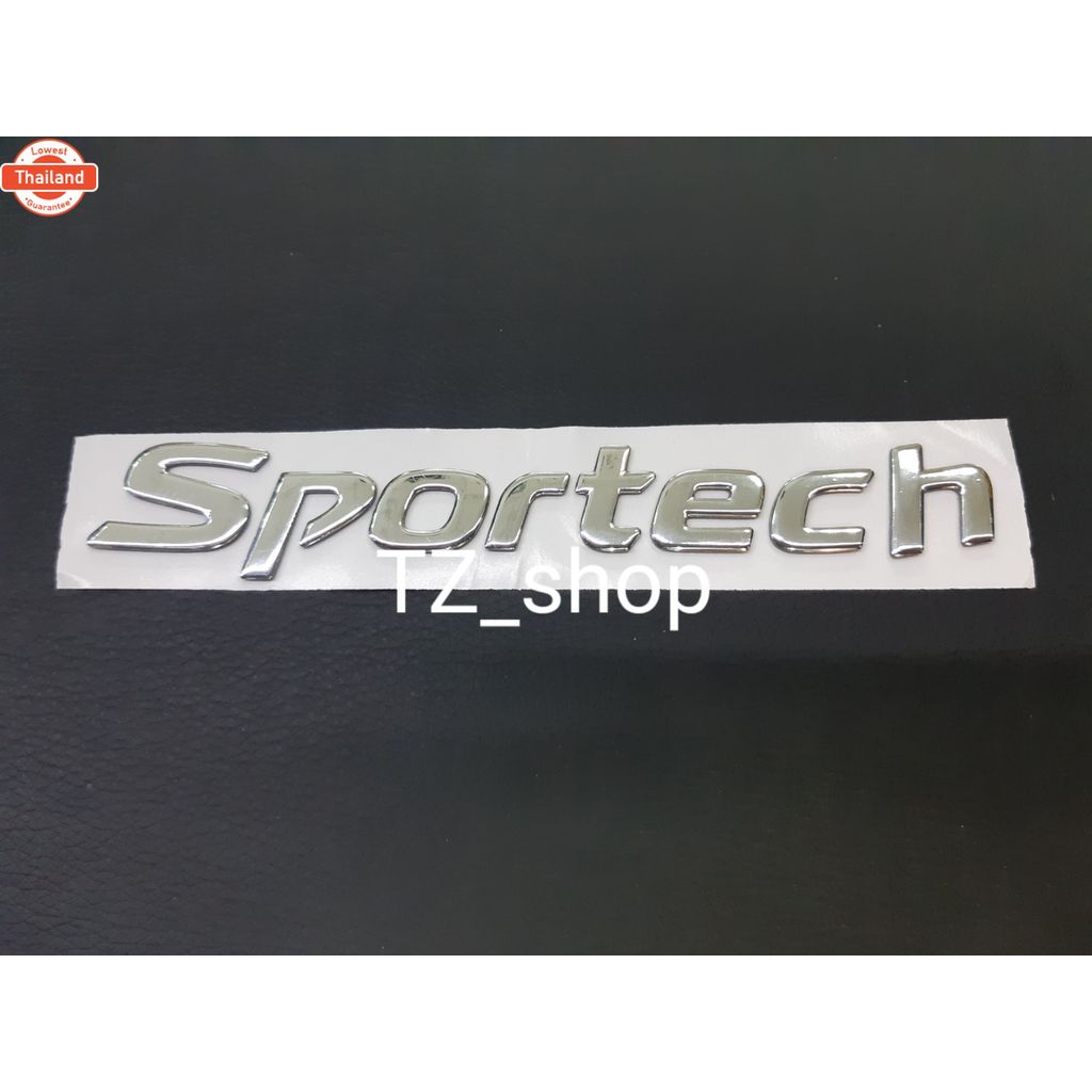 โลโก้ sportech ของรถ nissan