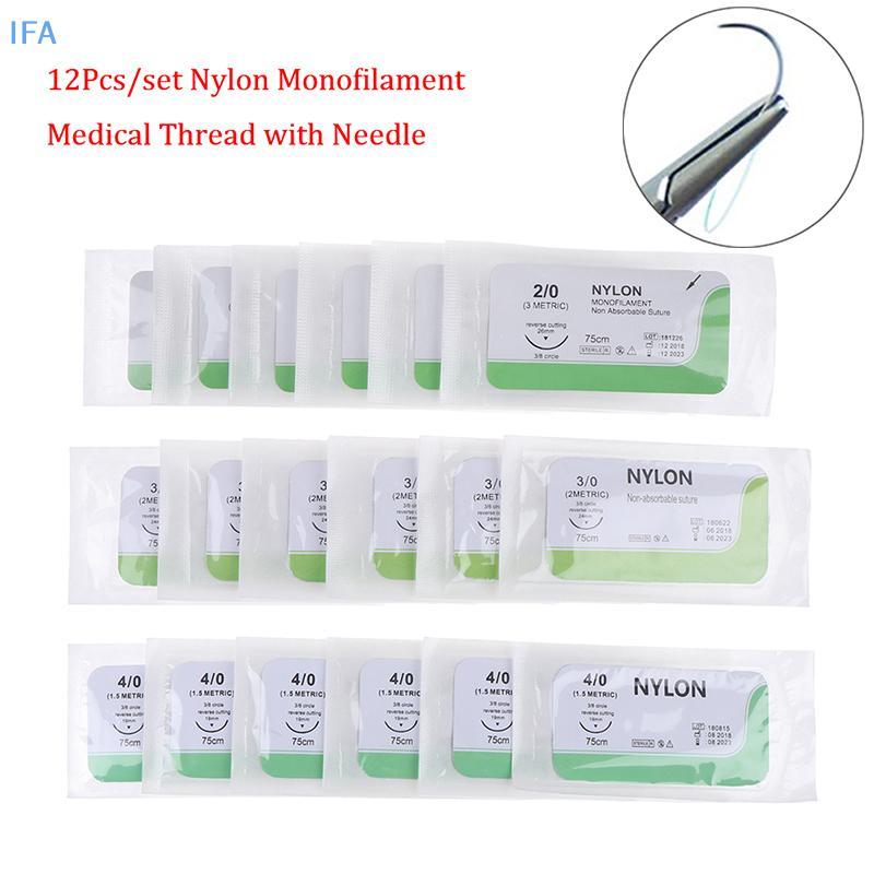 IFA 12PCS 2.0/3.0/4.0 Suture Nlon Medical Thread ปราศจากเชื้อผ่าตัด Practice ดี