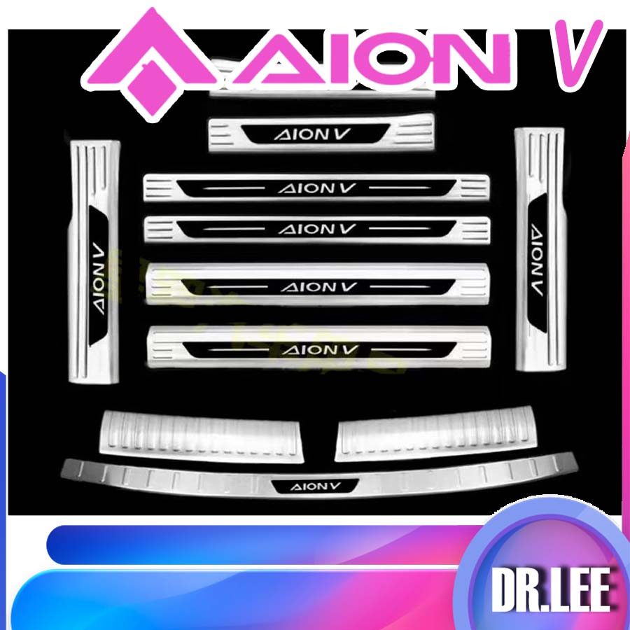 [READY]AION V Car threshold strip AION V GEN2 Body Kit aion v gen2 Car Decoration Auto Parts WCOP