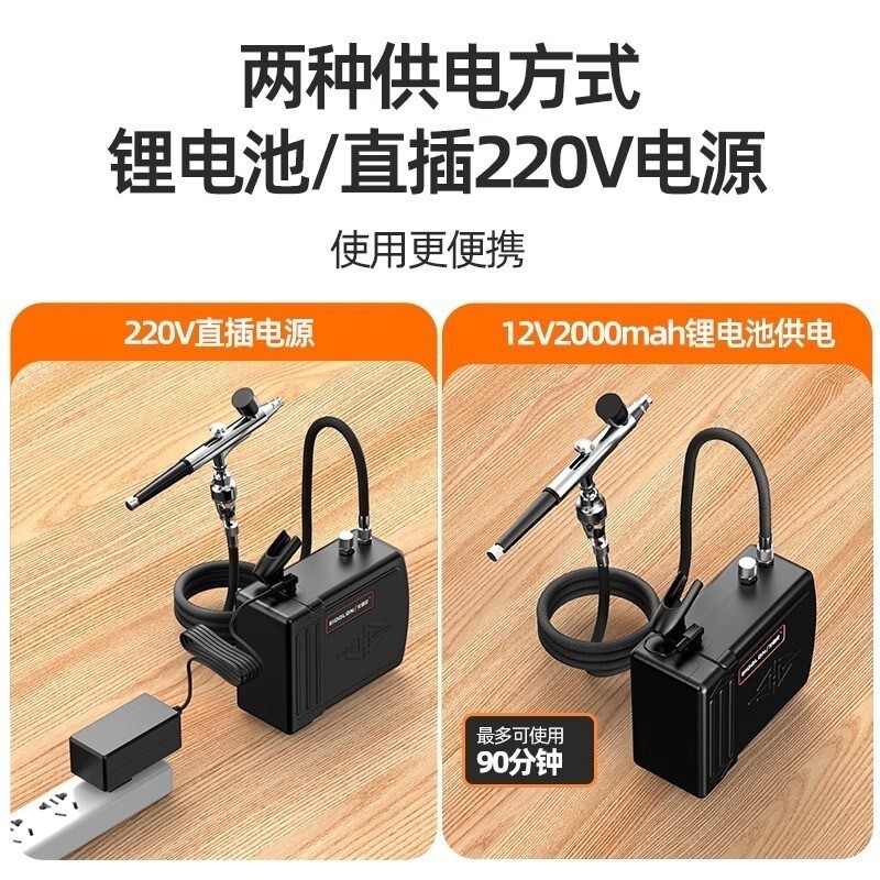 Adren Model Spray Mini Air Pump Spray Acrylic Paint Coloring Manicure Paint Spray Paint Pen Paint Re