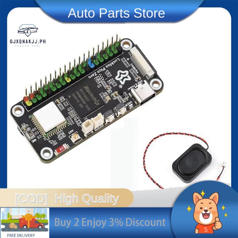 Linux Powered Zero Micro WiFi6 บอร์ดพัฒนา RV1106G3 ชิป 1 TOPS คอมพิวเตอร์ประสิทธิภาพ 8GB EMC Storage