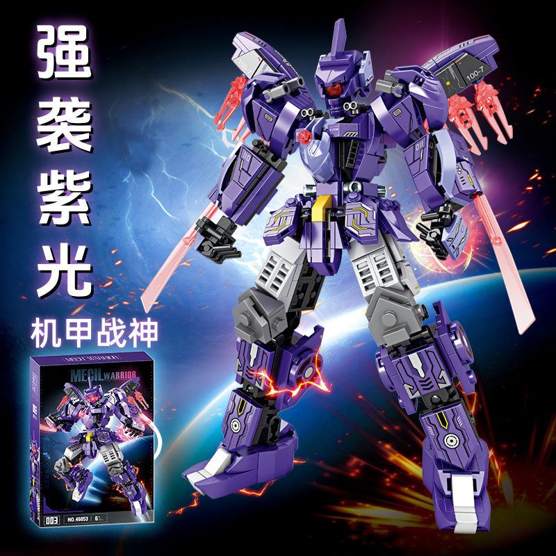 2024 Gundam Mecha China Building Blocks Gundam Mecha China Building Blocks ประกอบของเล่นของขวัญใหม่ 