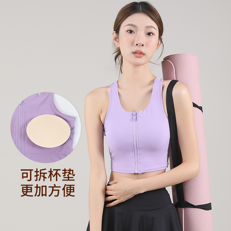 ชุดชั้นในออกกำลังกาย ซิปรอบตัว ออกแบบสำหรับโยคะและวิ่ง ระบายอากาศได้ดี ดูดซับเหงื่อ - รูปที่ 7