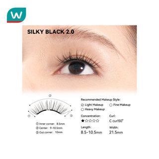 Wosado โวซาโด ซอฟท์ แมกเนติค เฟล อายแลช 1ชิ้น ซิลคี แบล็ค 2.…
