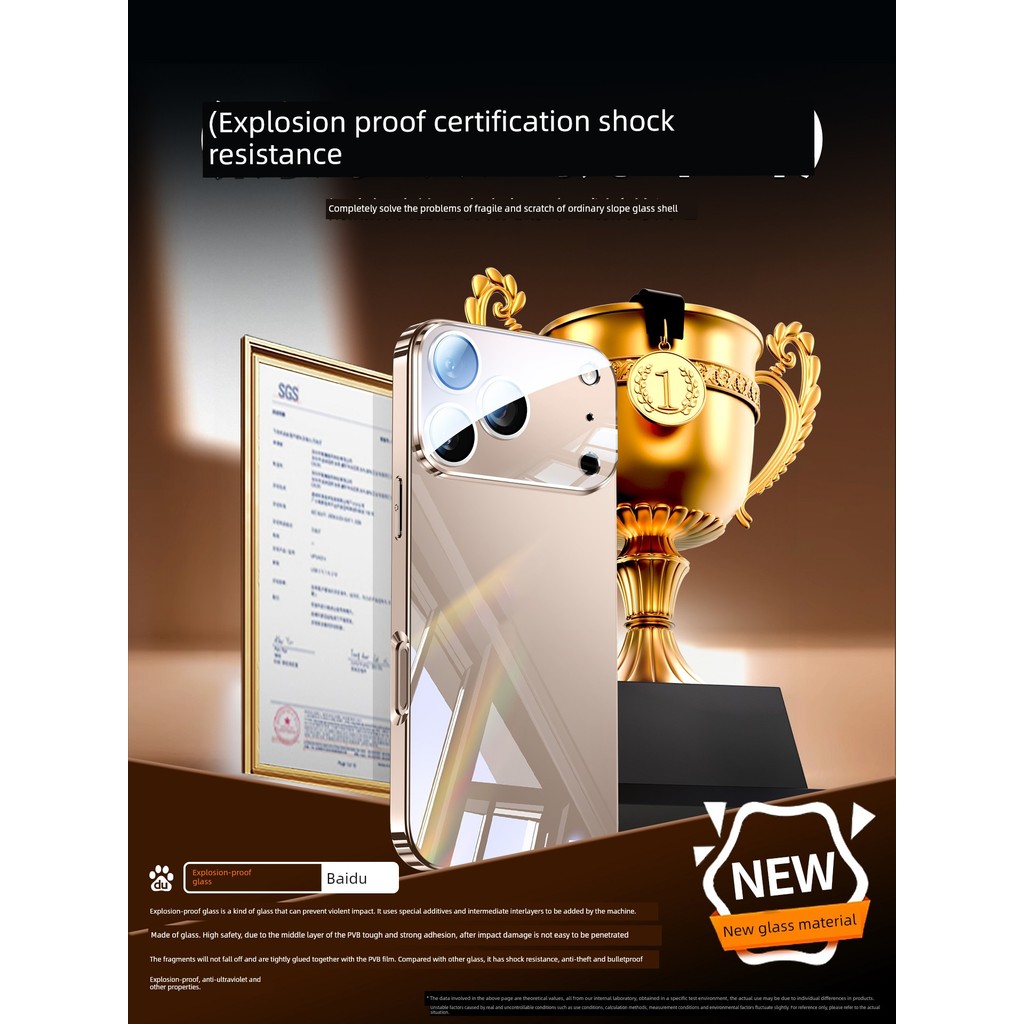 เคสใสไอโฟน เคสไอโฟน 12 pro max [Ice Crystal Cool Sense] เคสโทรศัพท์มือถือสำหรับ IPhone 17เคสป้องกัน 