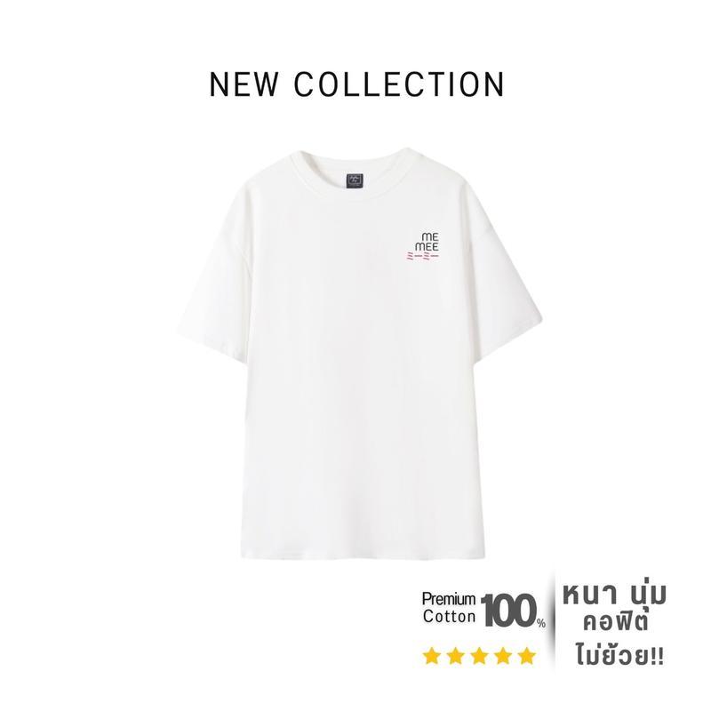 MEMEE~เสื้อยืดCOTTON USA ผ้าหนานิ่มS-3XL (Memee 4)